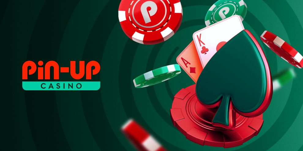 
 The appearance and function of the Pin Up Casino's official web site
